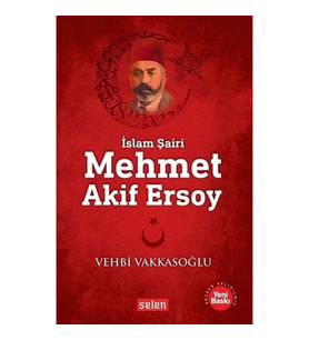 Mehmet Akif Ersoy