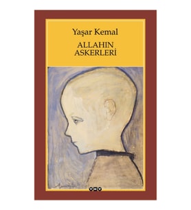 Allahın Askerleri