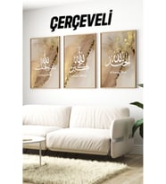 Dekorize Mdf Tablo Seti 3 Parça 3 Mm - Çerçeveli Salon Oturma Odası Için İslami Duvar Dekoru 3029