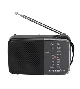 Ultratekno K-258 Pilli Cep Radyosu - Fm Radyo, Deprem Radyosu Taşınabilir Küçük Radyo (Siyah)
