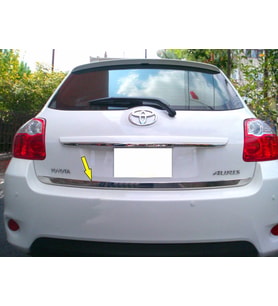 Toyota Auris Formlu Krom Bagaj Alt Çıtası 2007-2012 Paslanmaz Çel