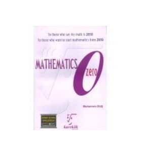 Karekök Yayıncılık Karekök Mathematics Zero (Çok Renkli)
