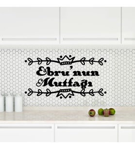 Isim Yazılı Mutfak Yazısı 4