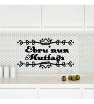 Isim Yazılı Mutfak Yazısı 4