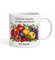Memleket Meyvesi Temalı Baskılı Kupa Bardak Özel Tasarım Hediye