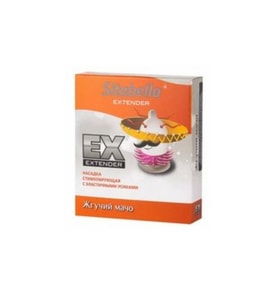 CENSAN Extender Yakıcı Prezervatif