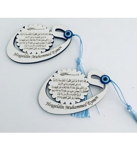 Kişiye Özel Ahşap Bebek Magneti (Ahşap)