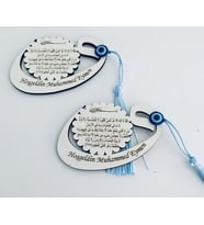 Kişiye Özel Ahşap Bebek Magneti (Ahşap)