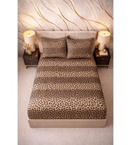 More Home Çift Kişilik Lastikli Çarşaf  Seti  + Yastık Kılıfı Leopar Desenli Siyah Bej