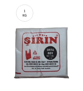 Beyaz Kalın Atlet Poşet Orta Boy 28x50 Cm 1 Kg 1 Paket (Takriben 75 Adet)