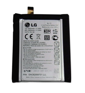 LG G2 Uyumlu Pil Sıfır - Servis