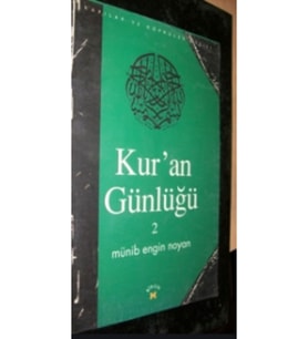 Kur'an Günlüğü ( 2 ) Münib Engin Noyan Birun Yayıncılık