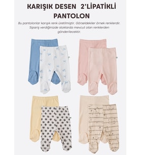 Organik Greny 2'li Patikli Pantolon Karışık
