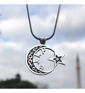 Göktürkçe Türk Yazılı Ayyıldız Gümüş Erkek Kolye (Siyah)