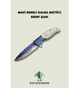 Mavi Renkli Dalga Motifli Sedef Çakı – 20,5 cm