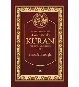 Hayat Kitabı Kur`An Nüzul Sırasına Göre Hafız Boy: Gerekçeli Meal-Tefsir (Krem)