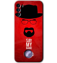 Reeder S19 Max Pro S Kılıf HD Desen Baskılı Arka Kapak - Say My Name