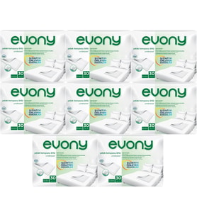 Evony Hasta Yatak Koruyucu Örtü 60*90CM 240 Adet (8PK*30) (Kaymaz Özellikli)