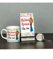 Din Dersi Öğretmeni Üçlü Set (Kupa + Telefon Standı + Anahtarlık)