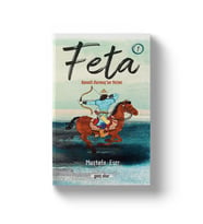 FETA 1