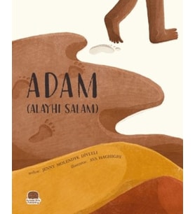 Adam (Aleyhi Salam) (İngilizce Âdem Aleyhisselam)