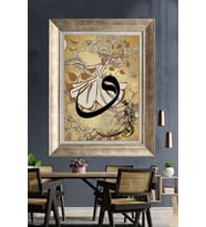 GÜMÜŞ ÇERÇEVELİ PASPARTULU TABLO C659