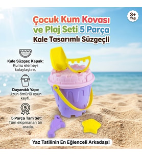Çocuk Kum Kovası ve Plaj Seti 5 Parça Kale Tasarımlı Süzgeçli Mor