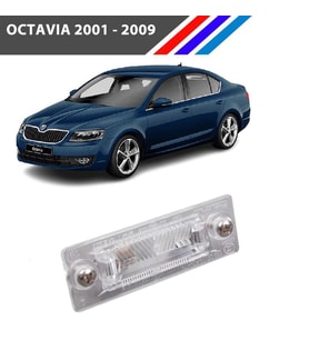 Skoda Octavia Arka Plaka Lambası 1 Adet 2001 - 2009 3B5943021E