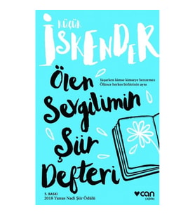 Ölen Sevgilimin Şiir Defteri