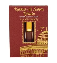 Kubbetüs Sahra Kokusu Alkolsüz Esans 3ml
