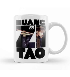 Exo Tao Full Name Ot12 Kupa Bardak Porselen