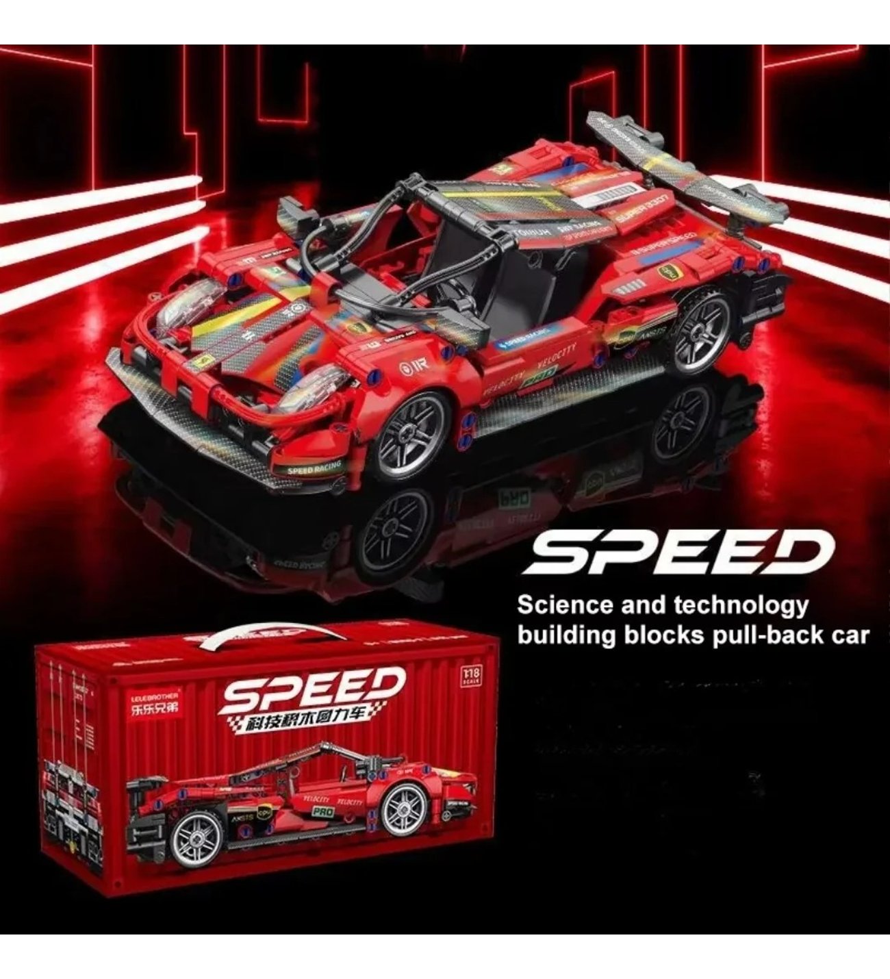 speed-racing-pro-kirmizi-yaris