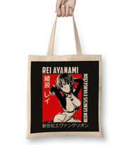 Rei Ayanami 01 Bez Çanta Uzun Saplı