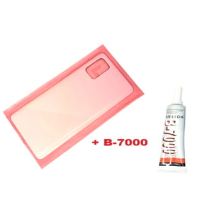 Samsung Galaxy A71 A715 Arka Pil Batarya Kapağı (B-7000) PEMBE