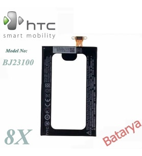 Htc Bj23100 Batarya Htc Windows Phone 8X Uyumlu Batarya