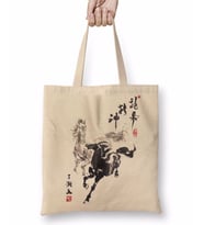 Paired Horses Bez Çanta Uzun Saplı