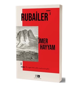 Rubailer