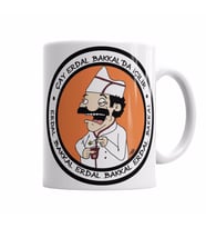 Çay Erdal Bakkalda İçilir 2 Kupa Bardak Porselen