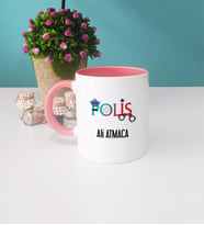 Polis Kupa Bardak Pembe