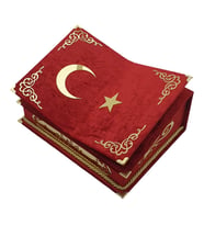 Kişiye Özel Hediye Kuranı Kerim Rahleli Kutulu Orta Boy (Kırmızı)