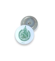 Mıgnatıslı Buton Rozet 58mm Filtekeli 5 Adet