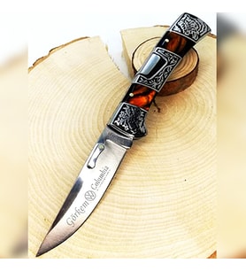 Kişiye Özel İsimli Columbia B-3159-B- 22 CM Araç Baskılı Columbia Avcı Çakısı (Çok Renkli)
