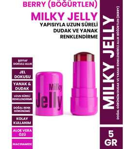 Procsin Procsın Milky Jelly Doğal Görünüm Dudak ve Yanak Renklendirici Allık Böğürtlen (Berry) 5 gr