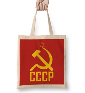 Communist CCCP Yellow Star Hammer Sickle Bez Çanta Uzun Saplı