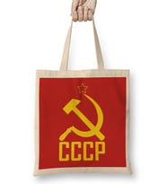 Communist CCCP Yellow Star Hammer Sickle Bez Çanta Uzun Saplı