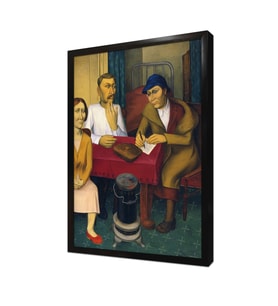 Relief Blues Çerçeveli Mdf Tablo