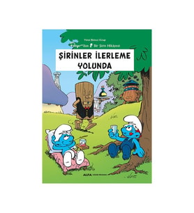 Şirinler İlerleme Yolunda - Peyo'dan Bir Şirin Hikayesi - Yirminci Birinci Kitap Alfa Yayınları