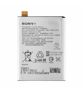 Sony Xperia X F8131-Xp8132 Lıp1624Erpc Batarya Pil