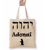 Adonai Bez Çanta Uzun Saplı