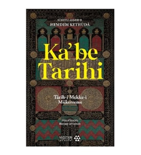 Ka'be Tarihi